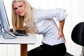 Back pain after sitting for a long time