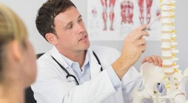 Methods for back pain